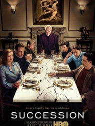 Succession Saison 2 en streaming