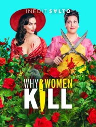 Why Women Kill