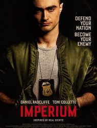 Imperium