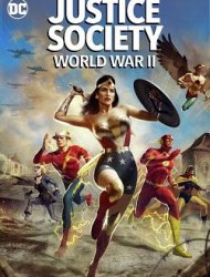 Justice Society : World War II