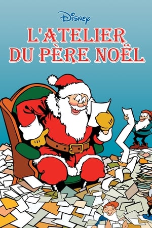 L'Atelier du Père Noël