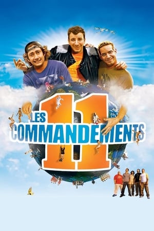 Les 11 Commandements